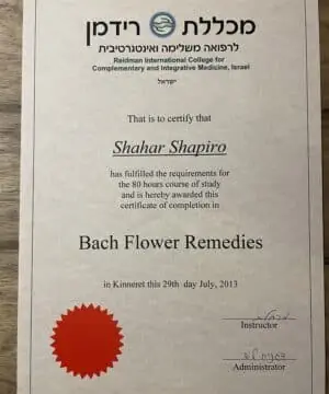 שחר שפירו תעודת הסמכה -פרחי באך